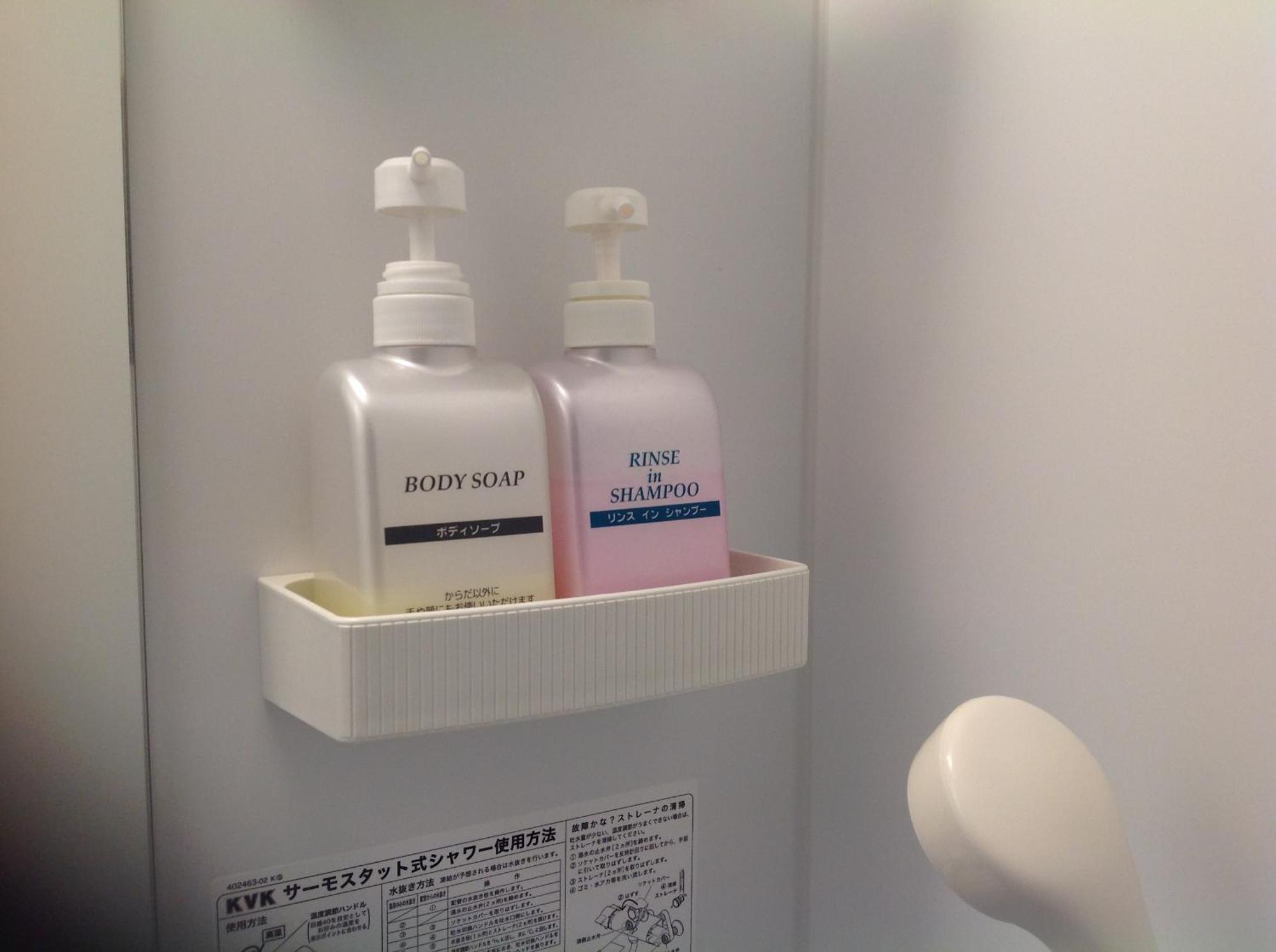Pension New White Bear Kutchan Chambre photo